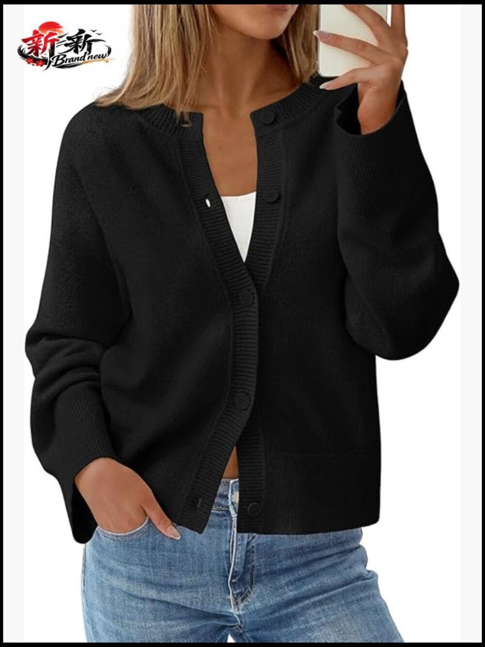 Oversized Puff Long Sleeve Button Up Chunky Knit Cardigan